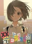 manga_62755_image