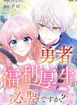 manga_62760_image