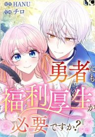 manga_62760_image