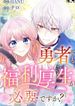 manga_62760_image
