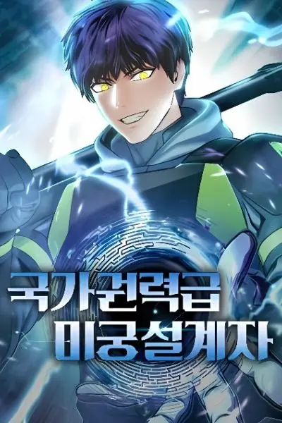 manga_62765_image