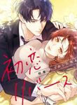 manga_62773_image