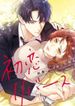manga_62773_image