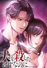 manga_62775_image