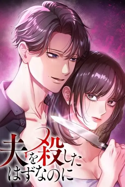 manga_62775_image