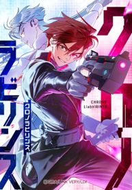 manga_62781_image