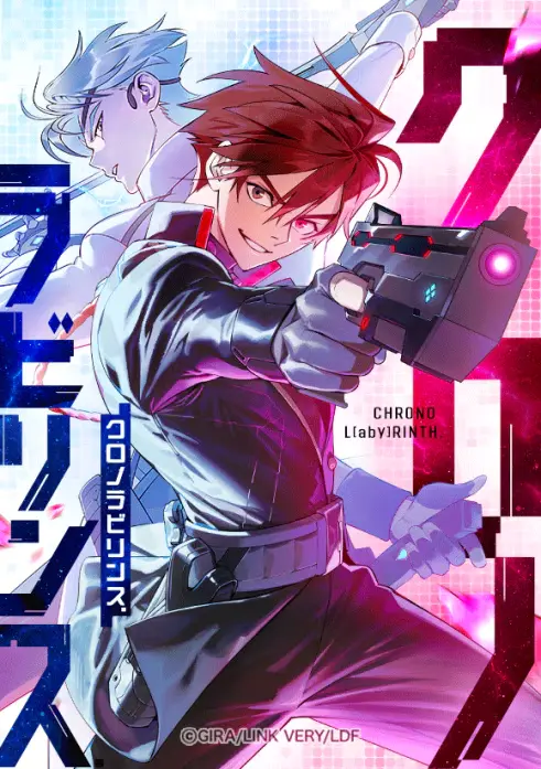 manga_62781_image