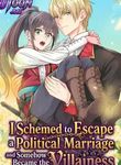 manga_62785_image
