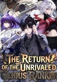 manga_62787_image