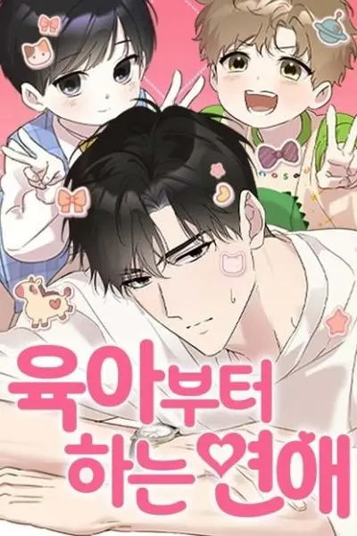 manga_62789_image