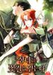 manga_62797_image
