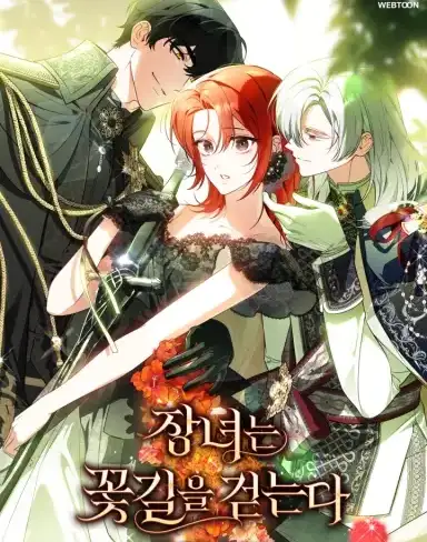manga_62797_image