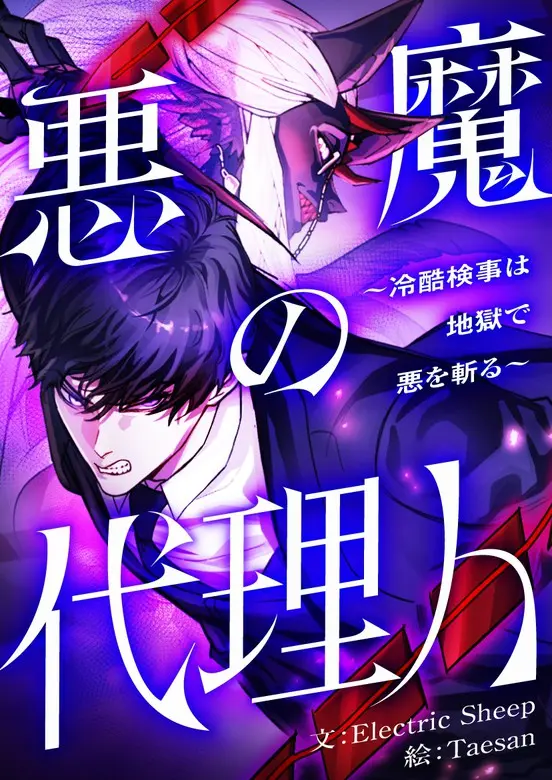 manga_62799_image