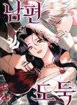 manga_62806_image