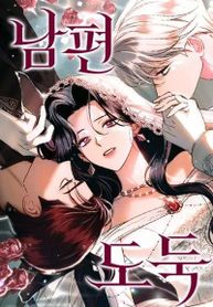 manga_62806_image
