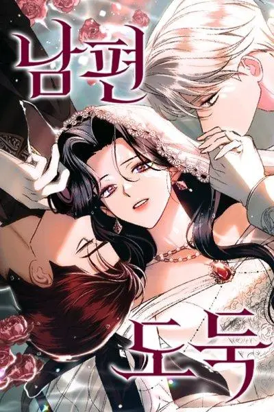 manga_62806_image
