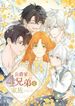 manga_62813_image