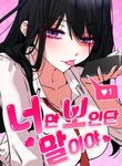 manga_62815_image