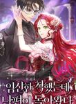 manga_62817_image
