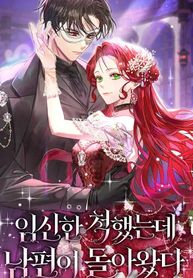 manga_62817_image