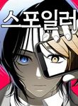 manga_62819_image
