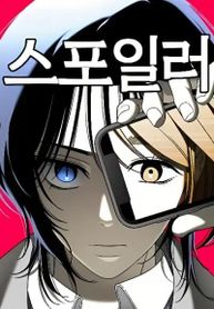 manga_62819_image