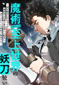manga_62823_image