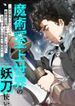 manga_62823_image