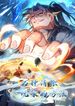 manga_62831_image