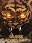 manga_62833_image
