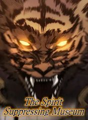 manga_62833_image