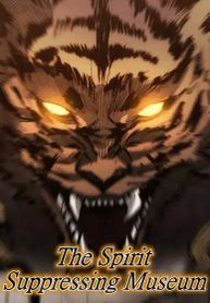 manga_62833_image