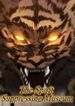 manga_62833_image