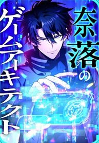 manga_62839_image