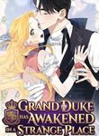 manga_62843_image