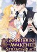manga_62843_image