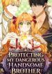 manga_62845_image