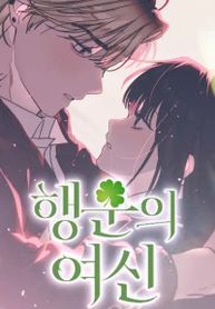 manga_62849_image