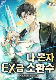 manga_62854_image