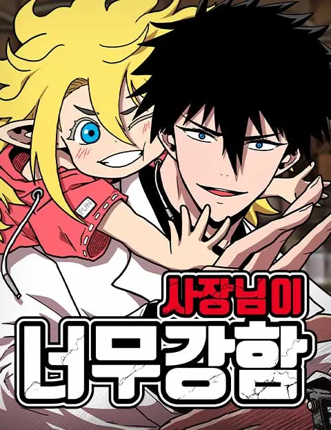 manga_62865_image