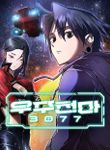 manga_62874_image
