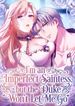 manga_62884_image