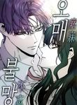 manga_62902_image