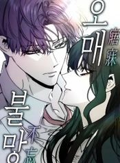 manga_62902_image