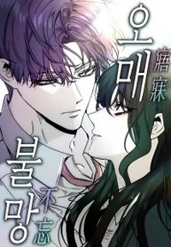 manga_62902_image
