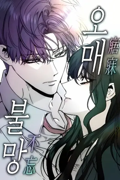 manga_62902_image