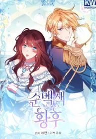 manga_62904_image