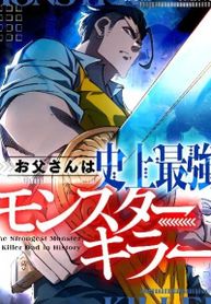 manga_62906_image