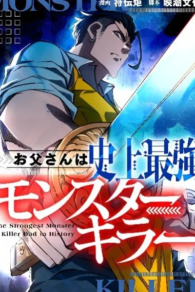 manga_62906_image
