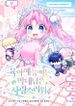 manga_62917_image